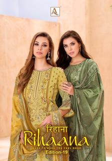 Alok suit rihaana-19 wholesale dress material pathergatti hyderabad